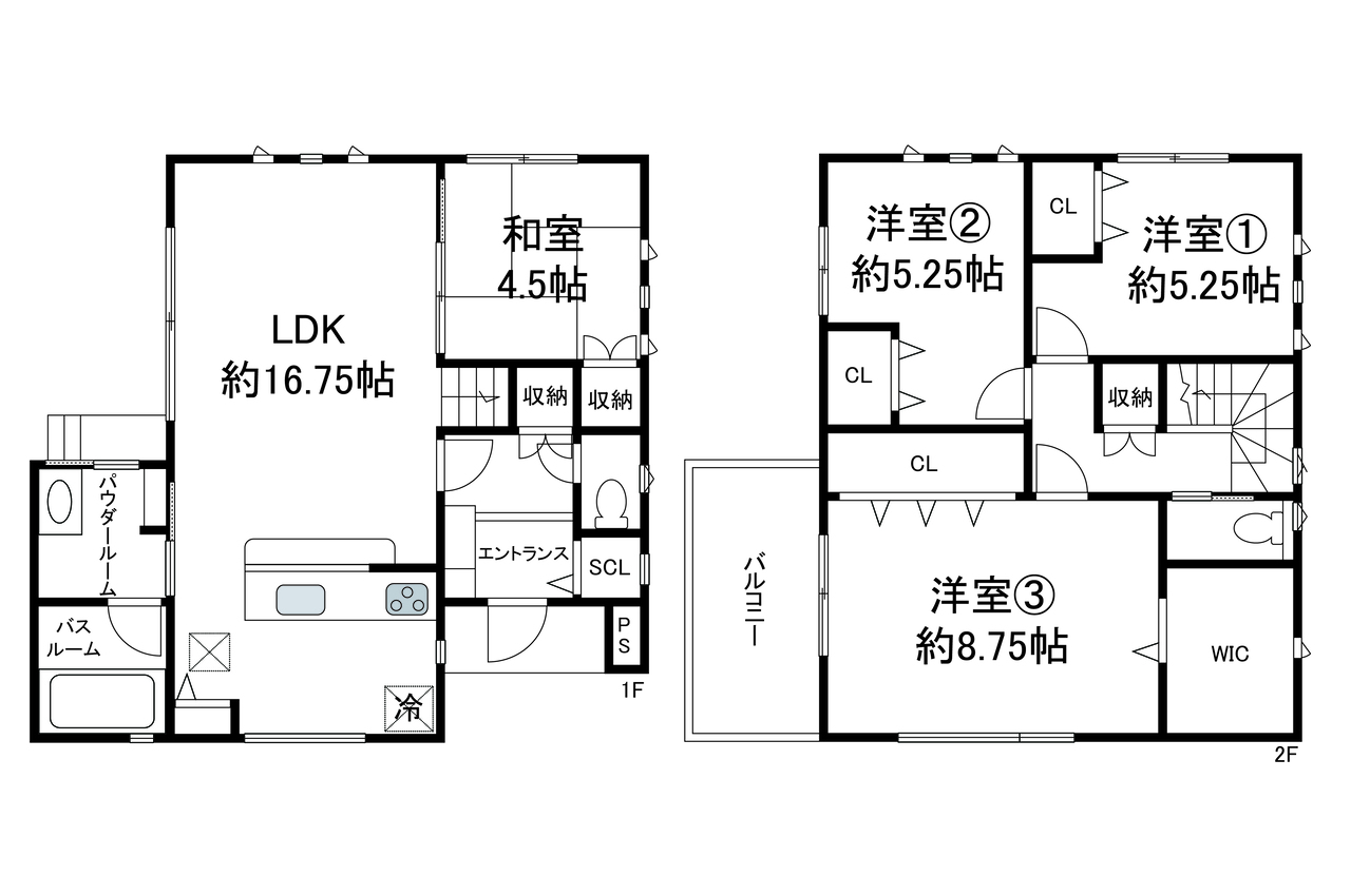 現状でのお引渡しになります。詳細はお問合せください。