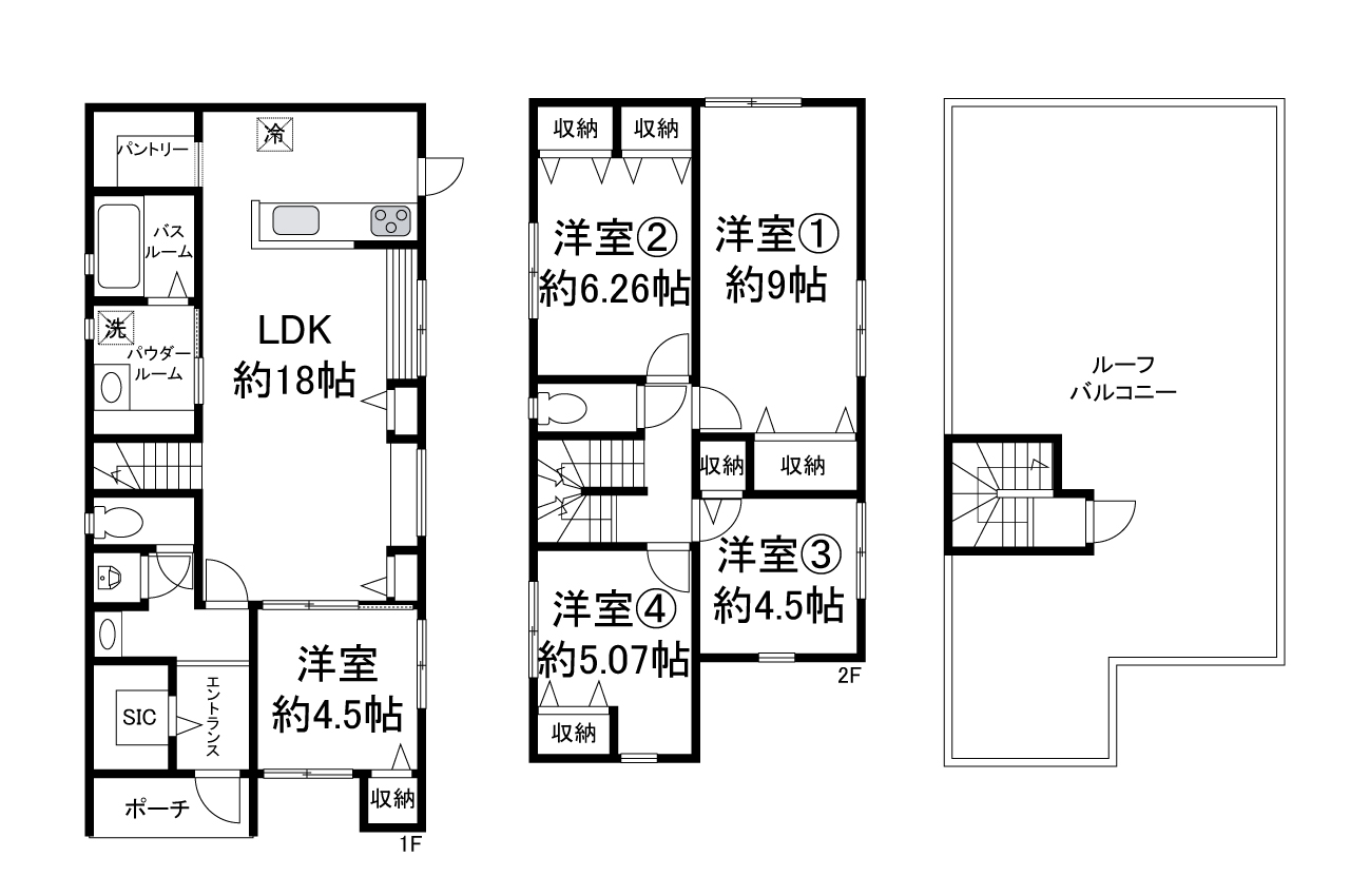 現状でのお引渡しになります。詳細はお問合せください。
