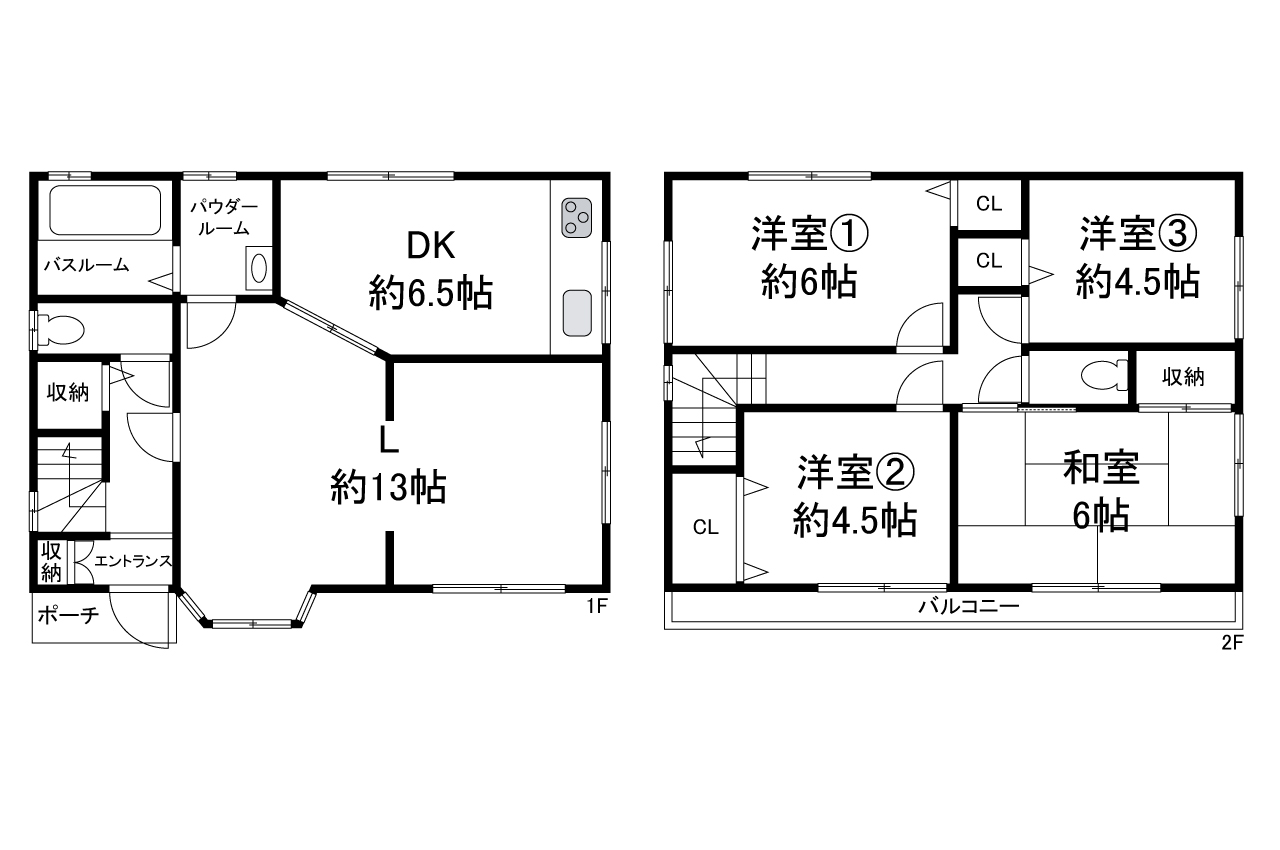 リフォームの詳細についてはお問い合わせください。