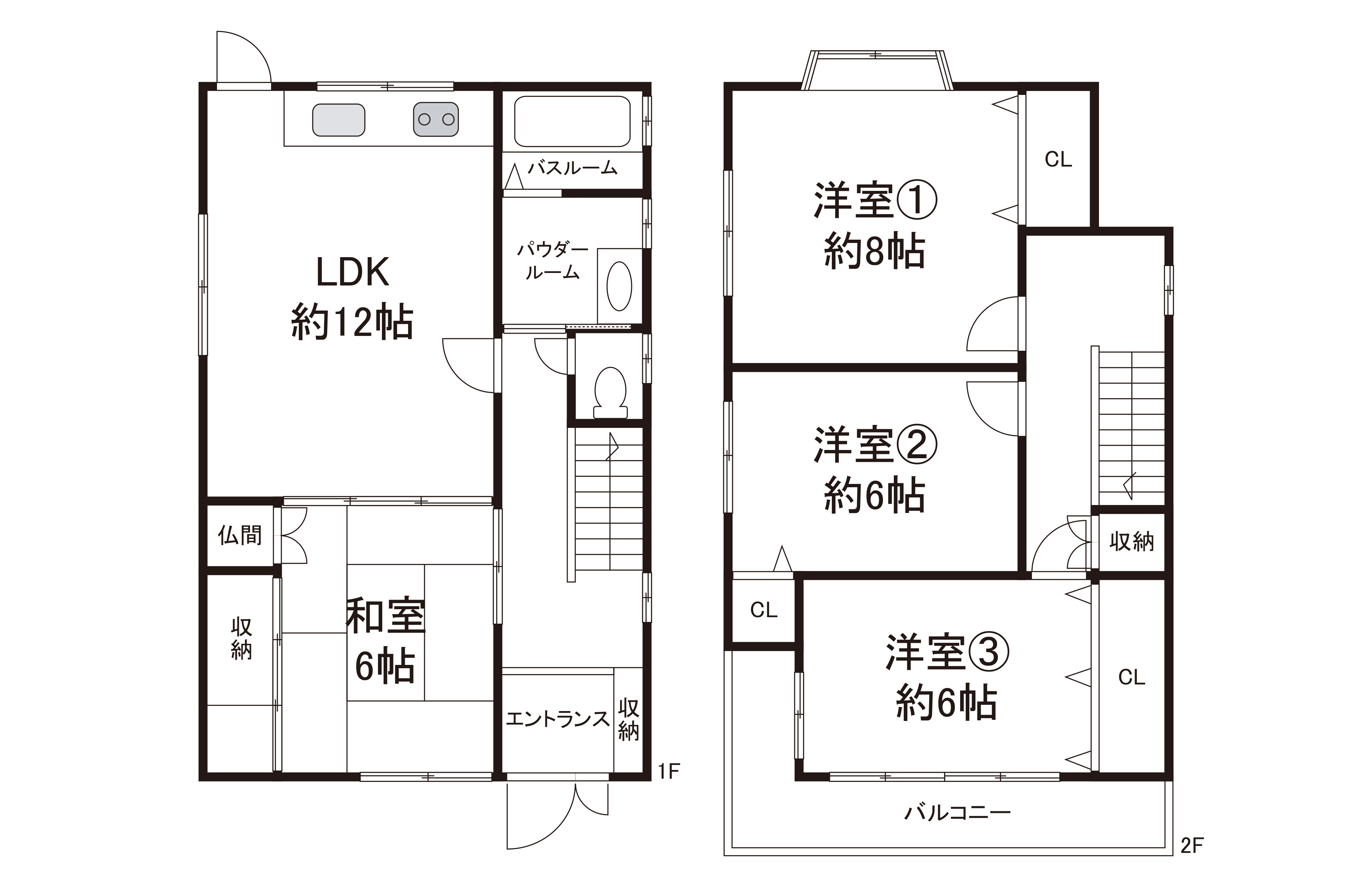 リフォームの詳細についてはお問い合わせください。