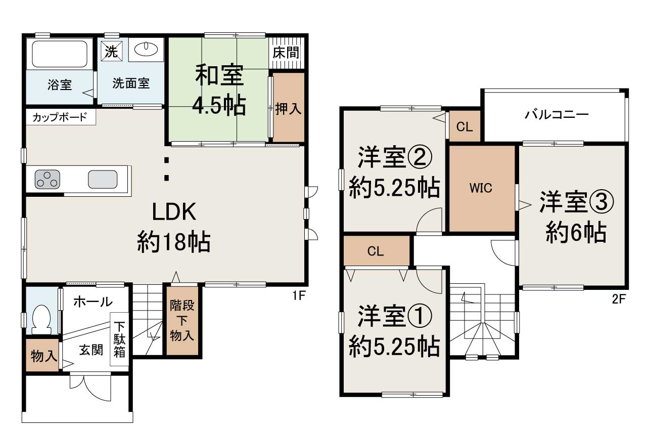 現状でのお引渡し。定額リフォームパック(オプション)利用可。詳細はお問合せください。