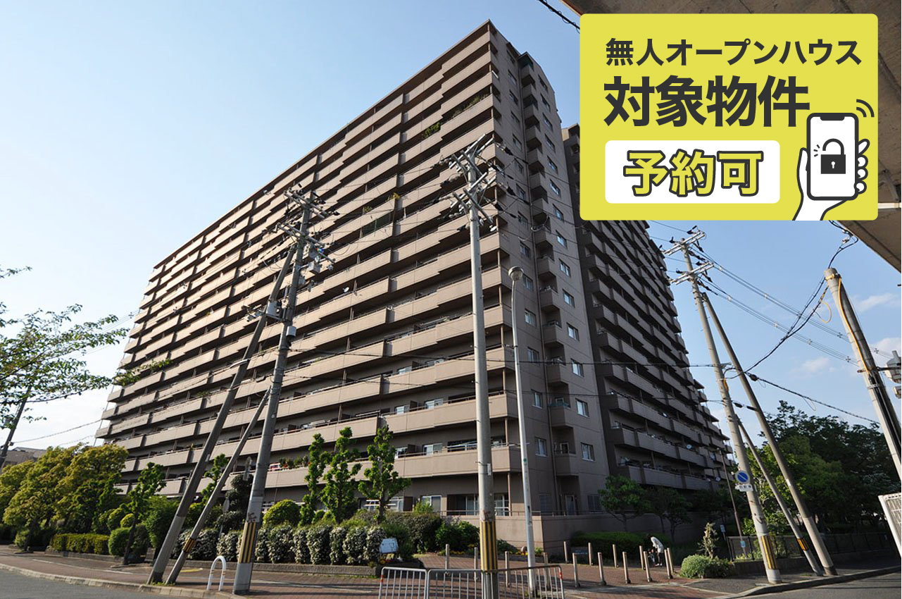 メゾンドール堺 外観