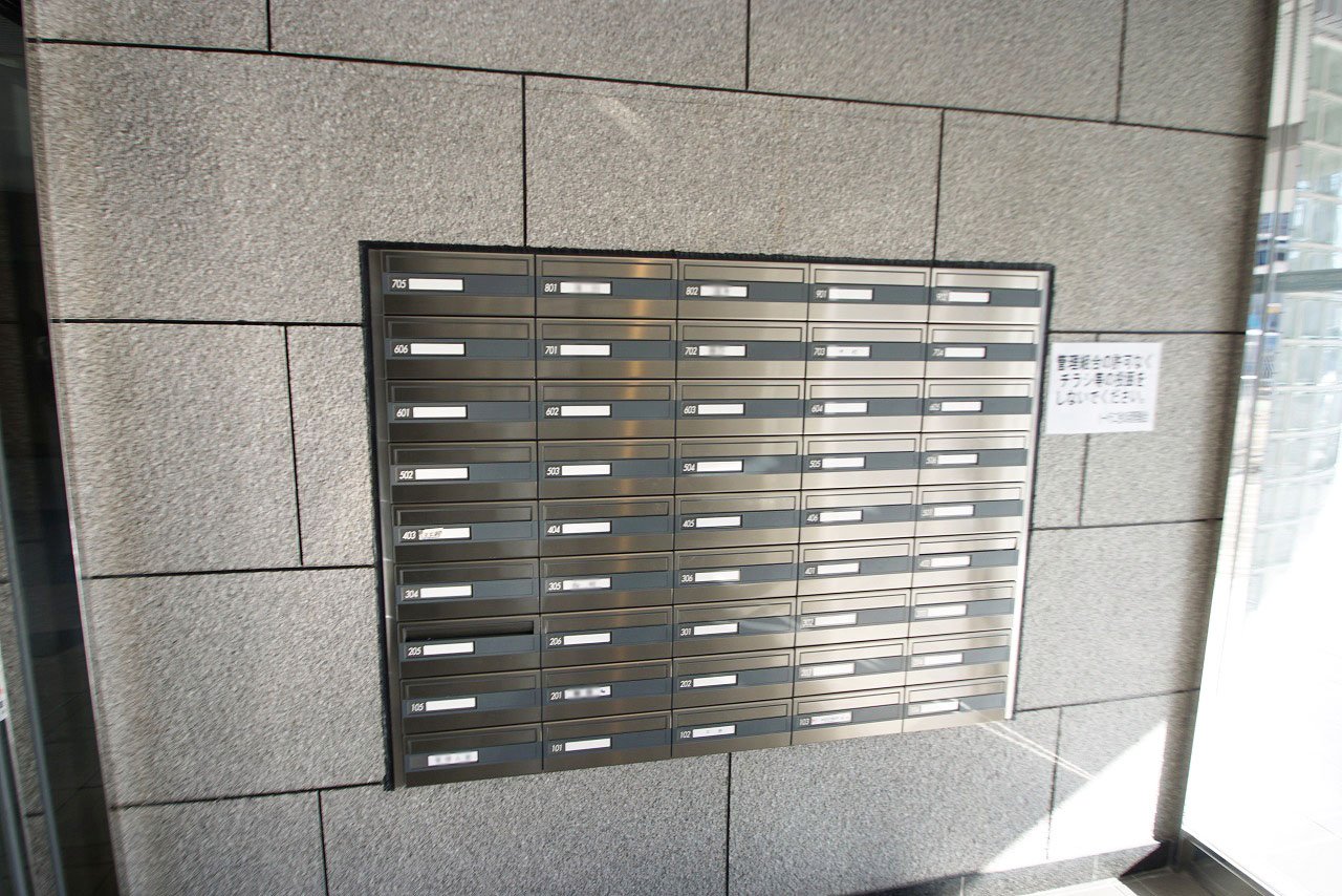メールボックス