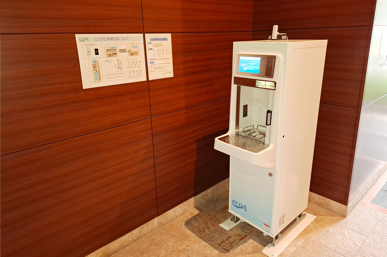 給水機