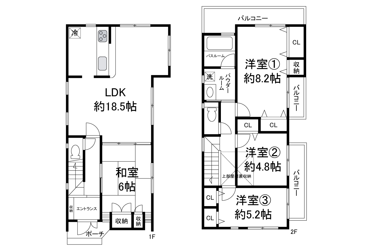 現状でのお引渡し。定額リフォームパック（オプション）利用可。詳細はお問合せください。