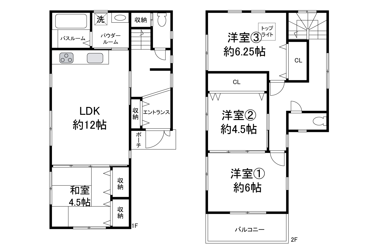 現状でのお引渡し。定額リフォームパック(オプション)利用可。詳細はお問合せください。