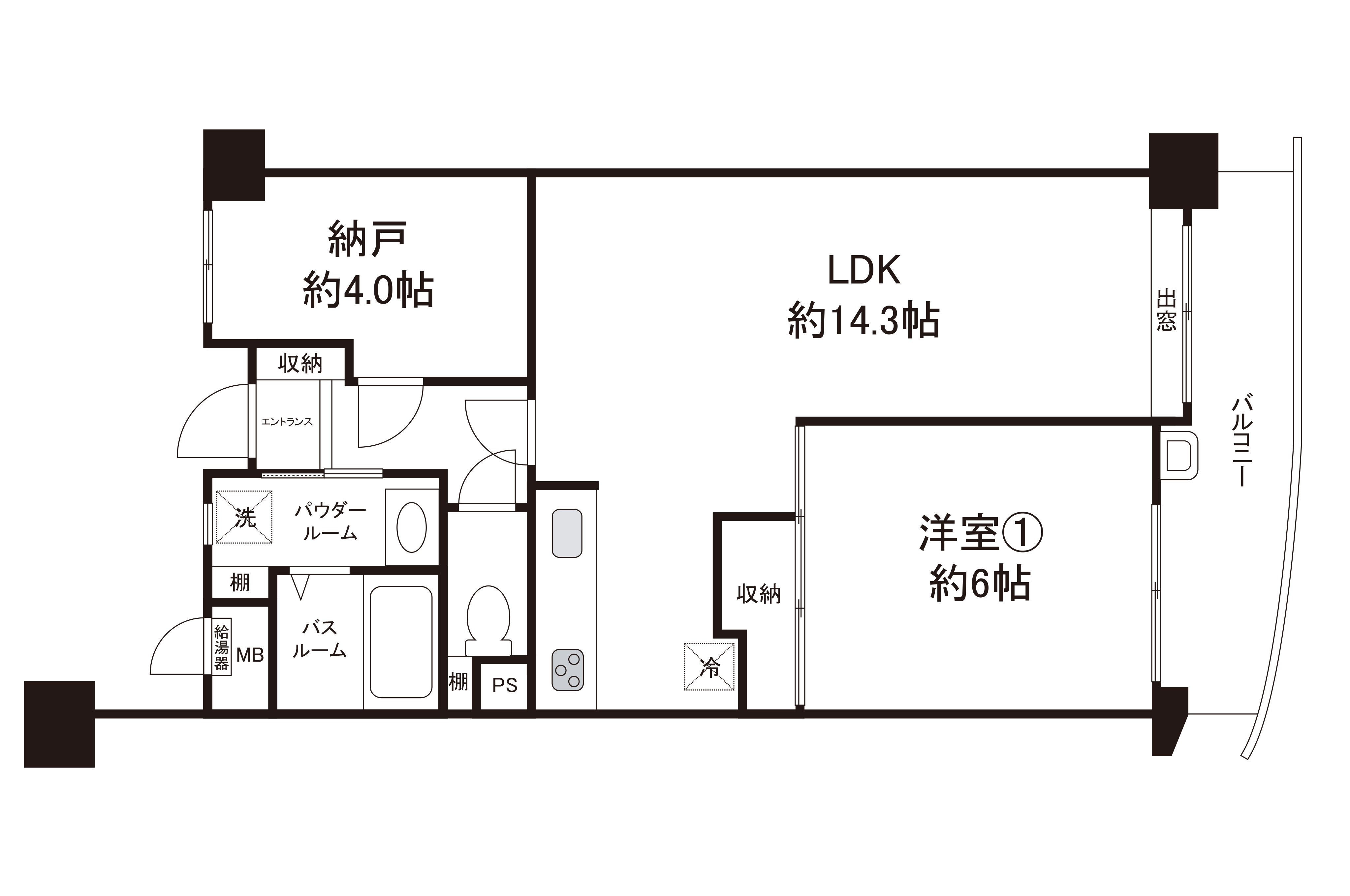 リフォームの詳細についてはお問い合わせください。