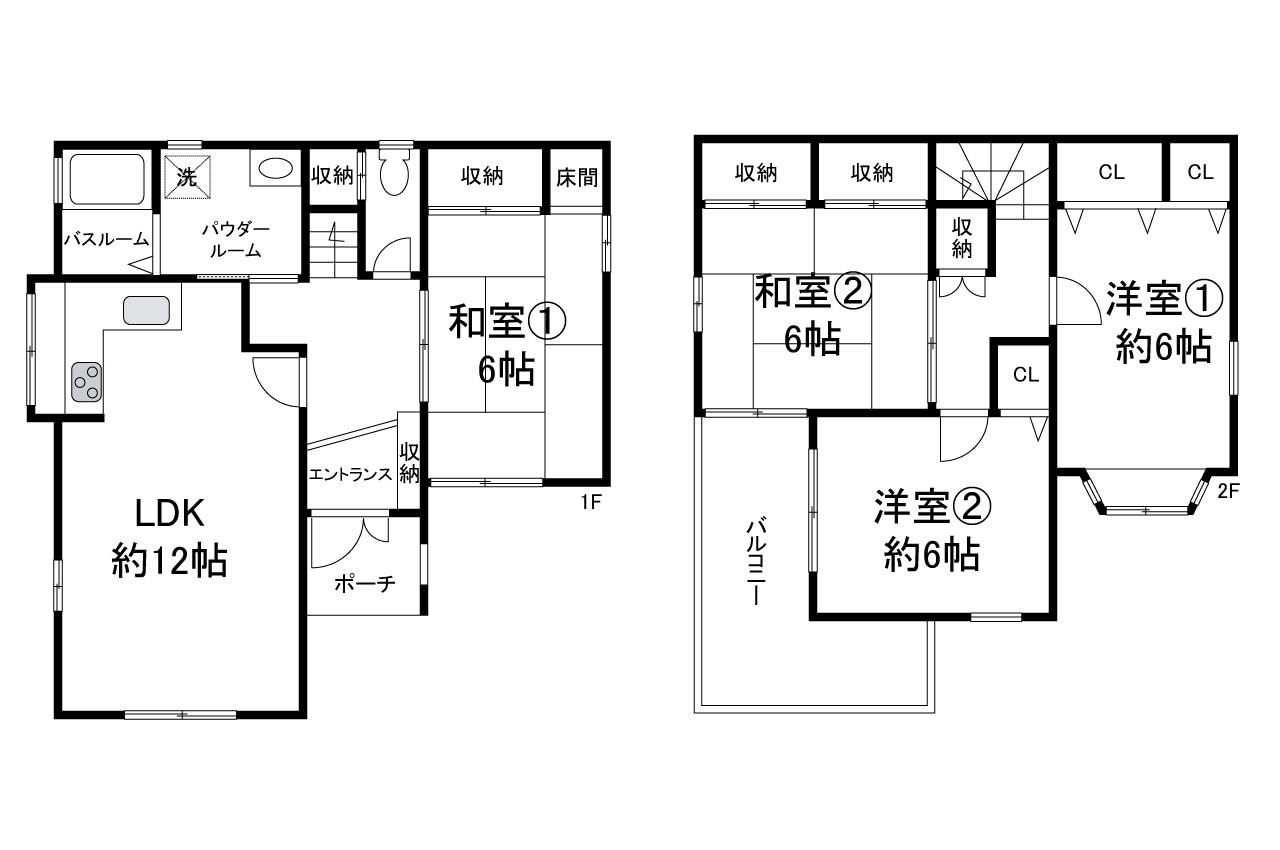 現状でのお引渡し。定額リフォームパック(オプション)利用可。詳細はお問合せください。
