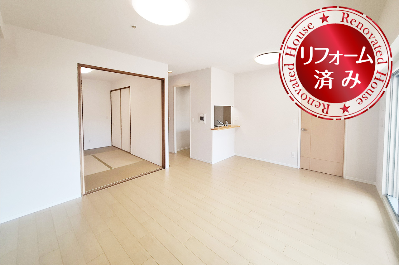 LDK(実際の写真):クロスやフローリングを貼替えるなどリフォーム済みで、気持ちよく過ごせます。