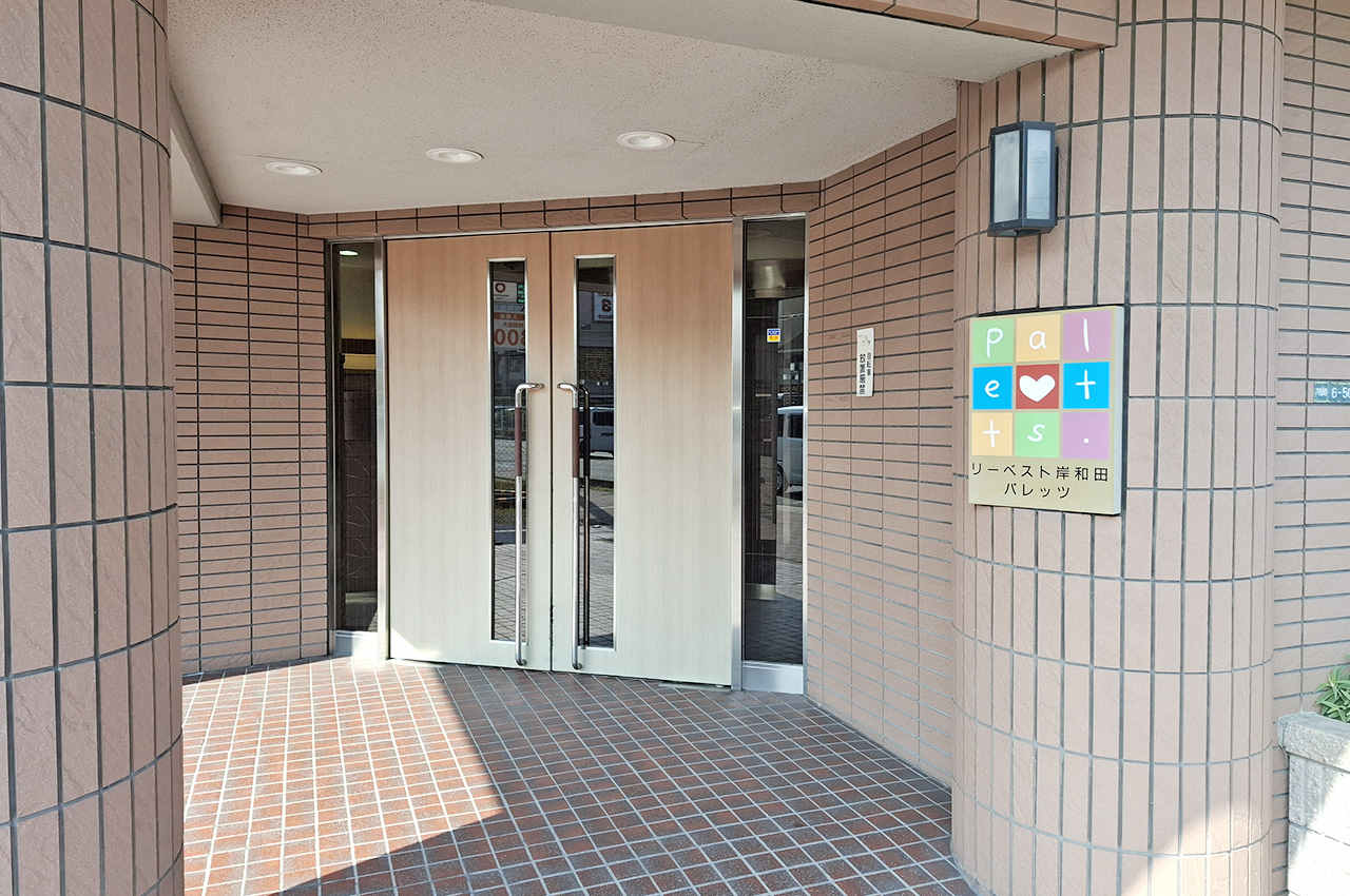 エントランス