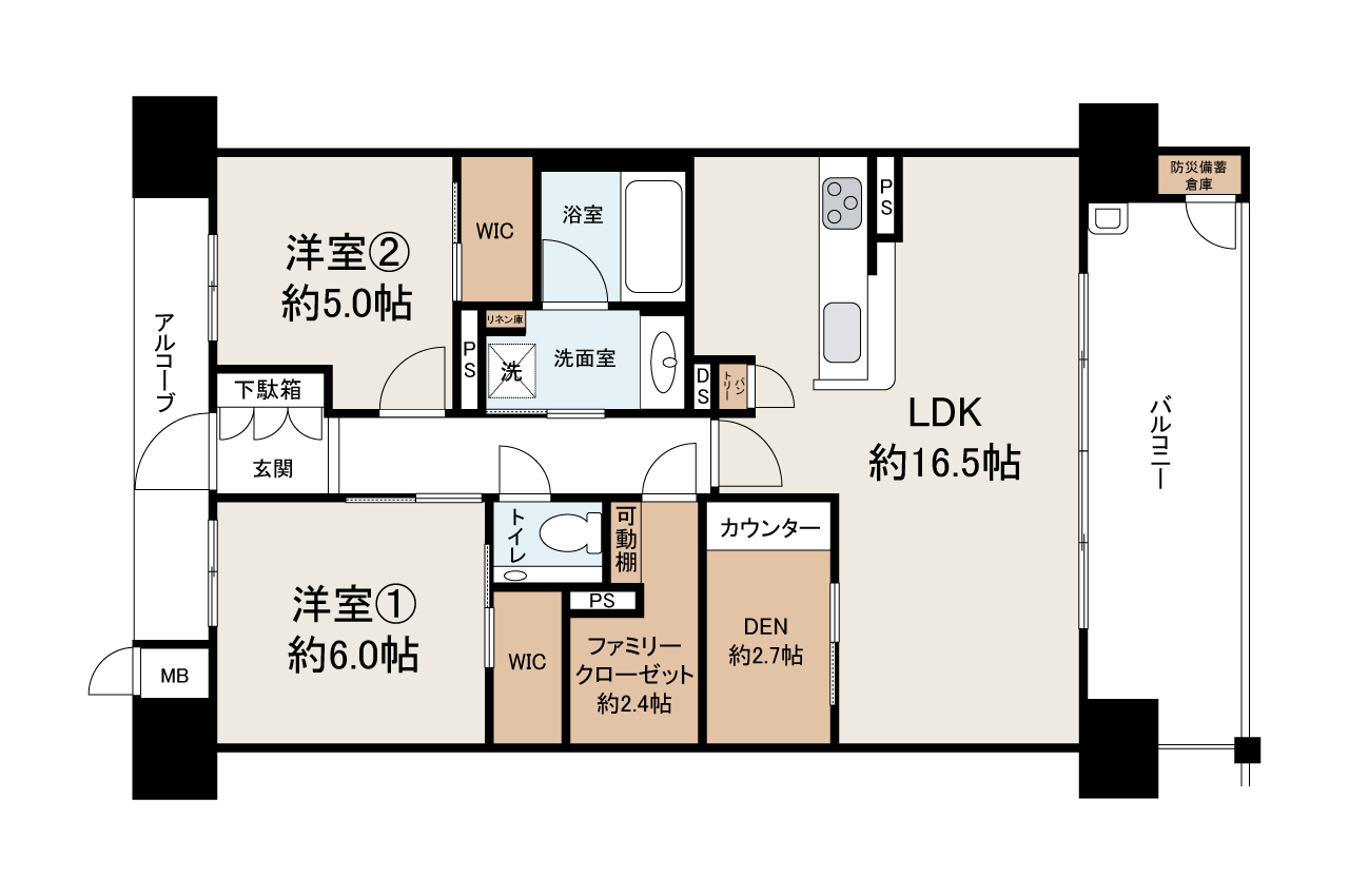 収納の充実したDEN付きの2LDK