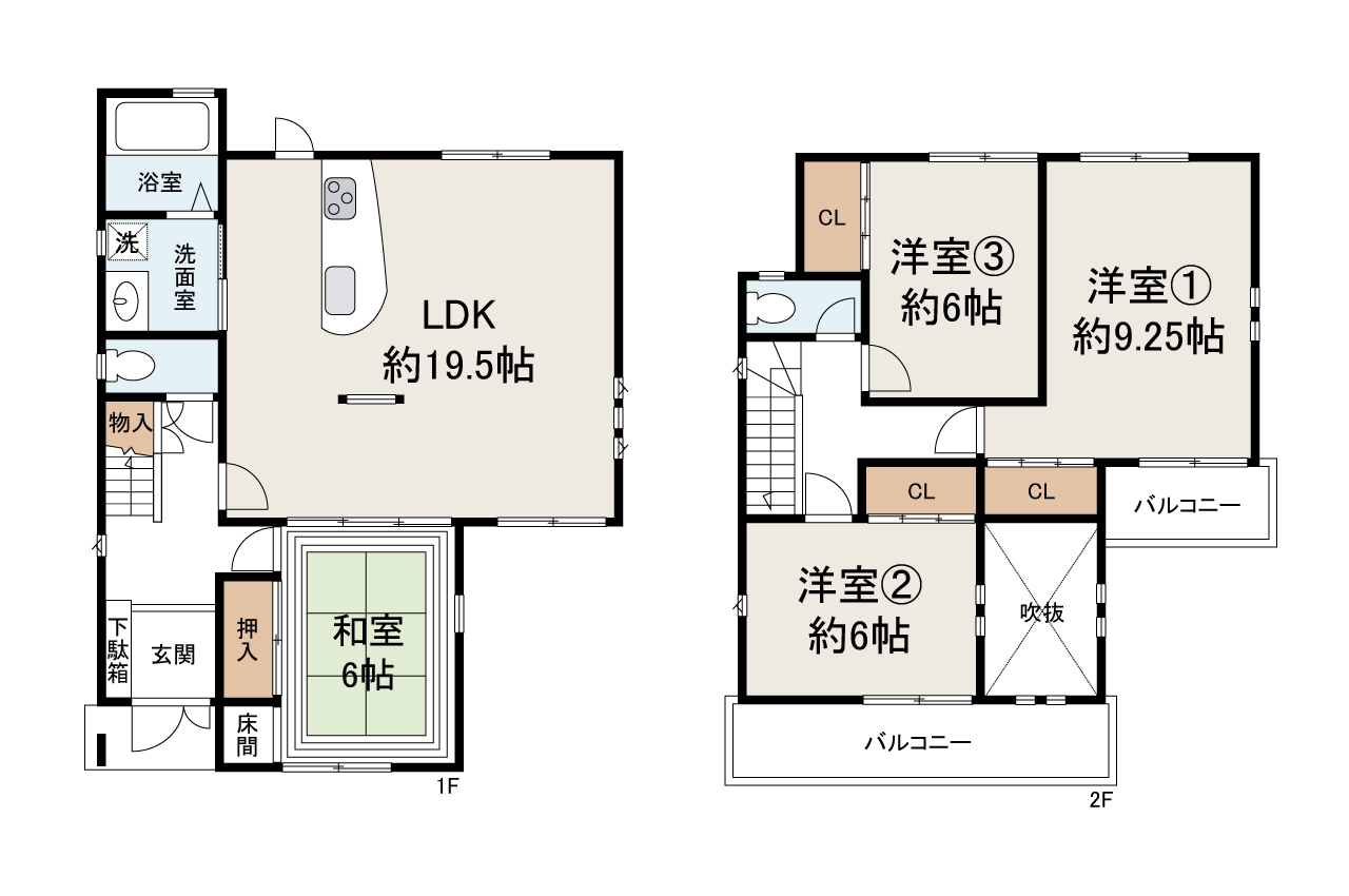 現状でのお引渡し。定額リフォームパック（オプション）利用可。詳細はお問合せください。