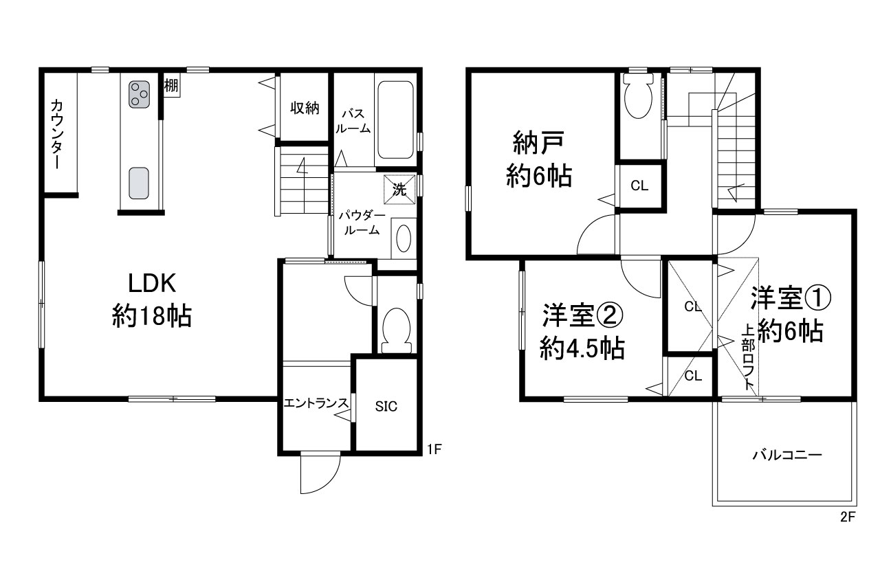 現状でのお引渡し。定額リフォームパック（オプション）利用可。詳細はお問合せください。