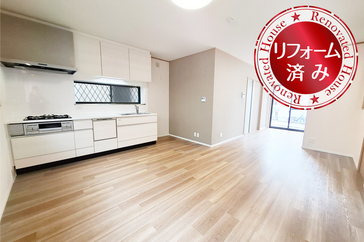 LDK：フロアタイル上貼、クロスを貼替えるなどリフォーム済み。