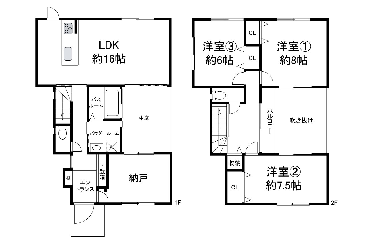 リフォームの詳細についてはお問い合わせください。