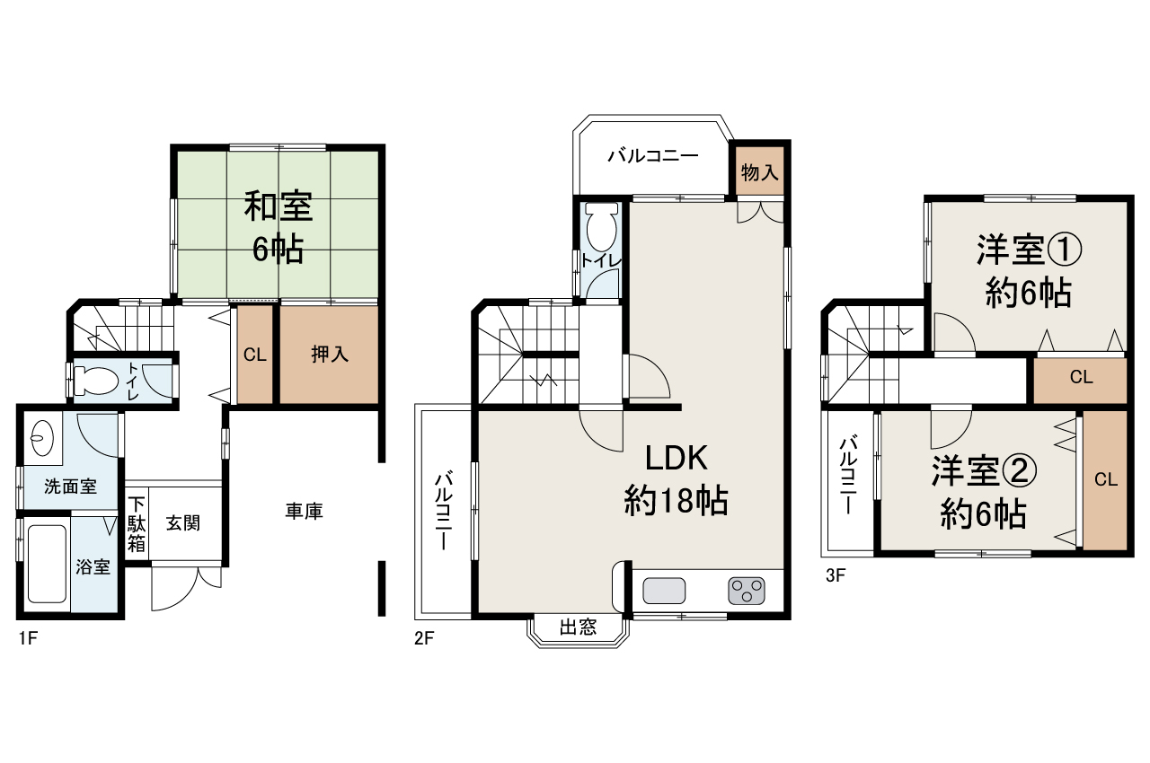 リフォームの詳細についてはお問い合わせください。