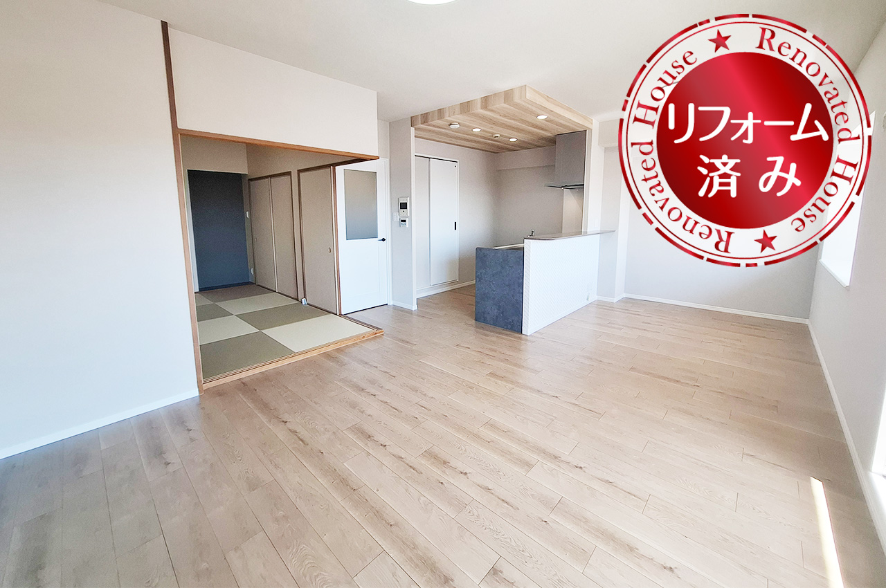 LDK:フローリングやクロスを貼替えるなどリフォーム済み。