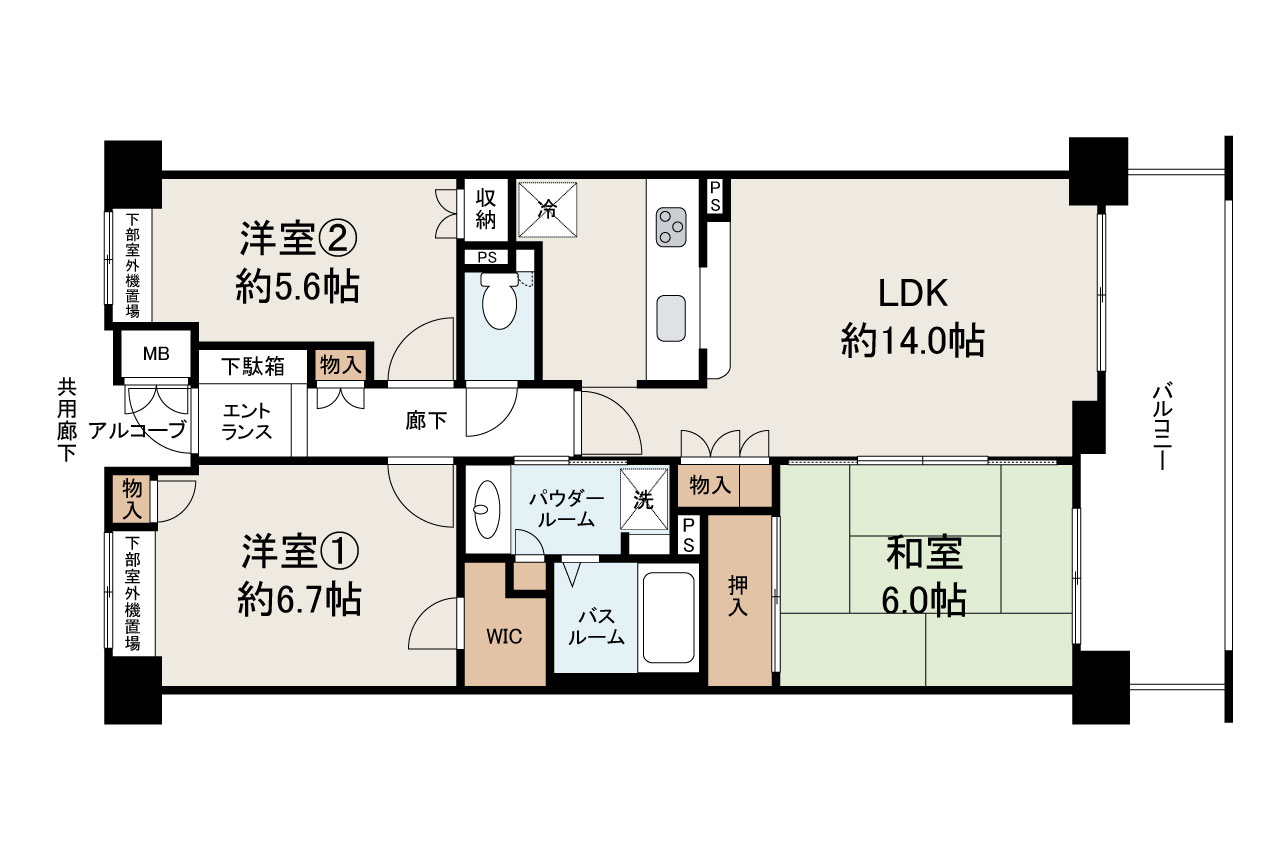 リフォームの詳細についてはお問い合わせください。