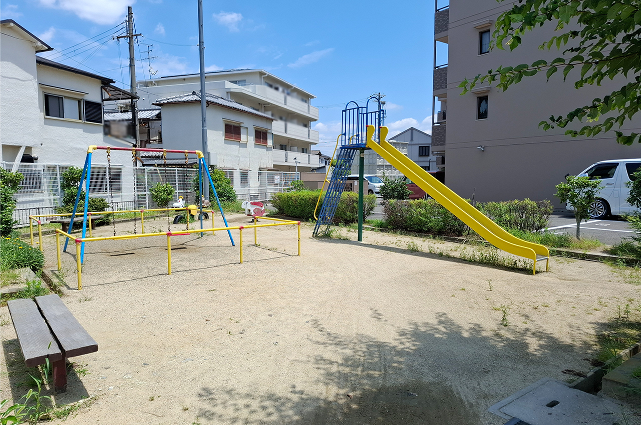 隣接公園
