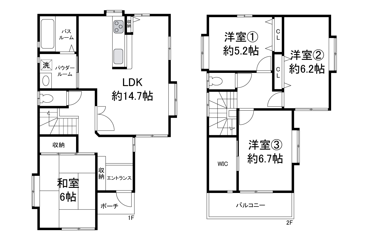 現状でのお引渡し。定額リフォームパック（オプション）利用可。詳細はお問合せください。