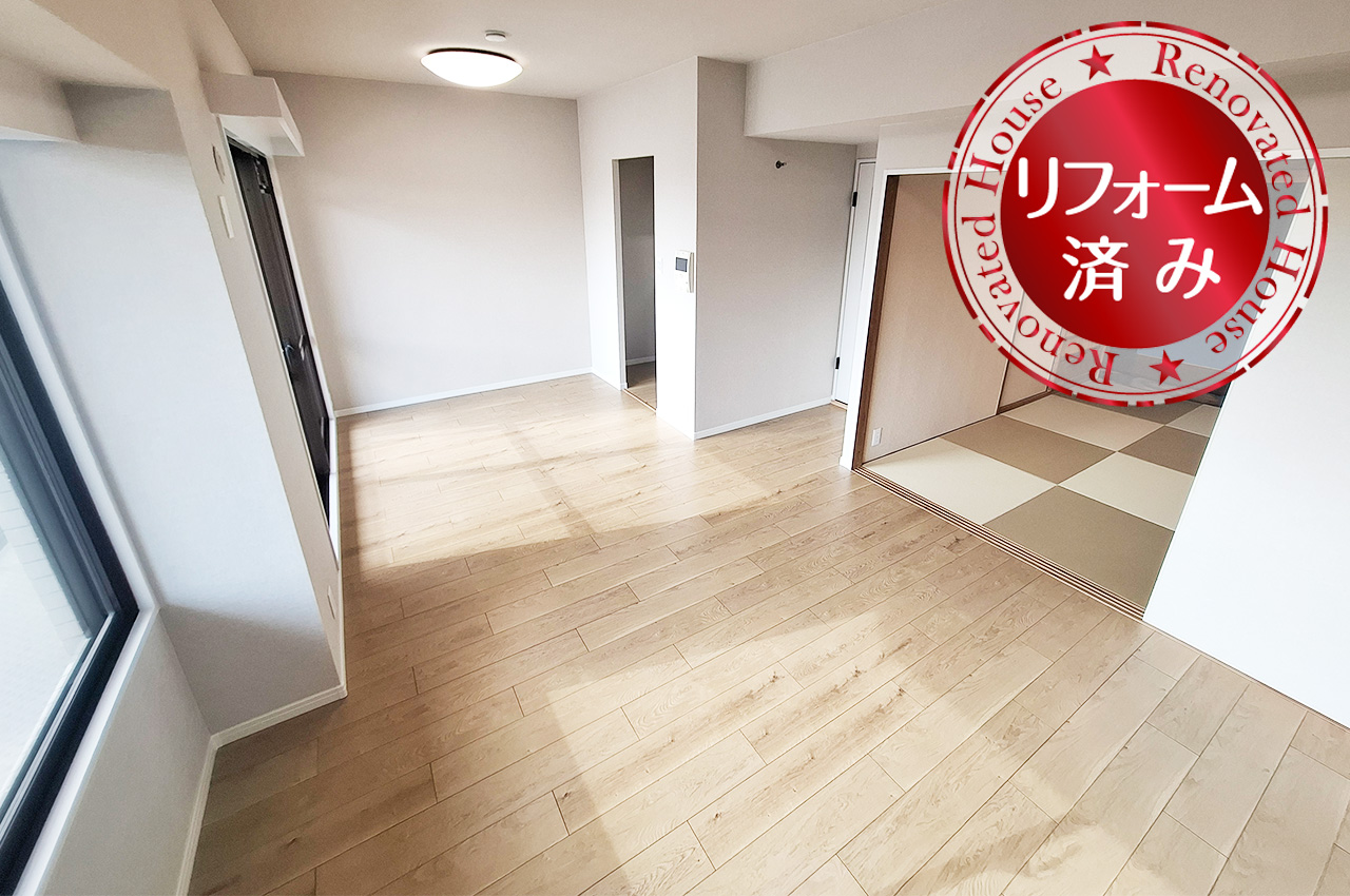 LDK(実際の写真)