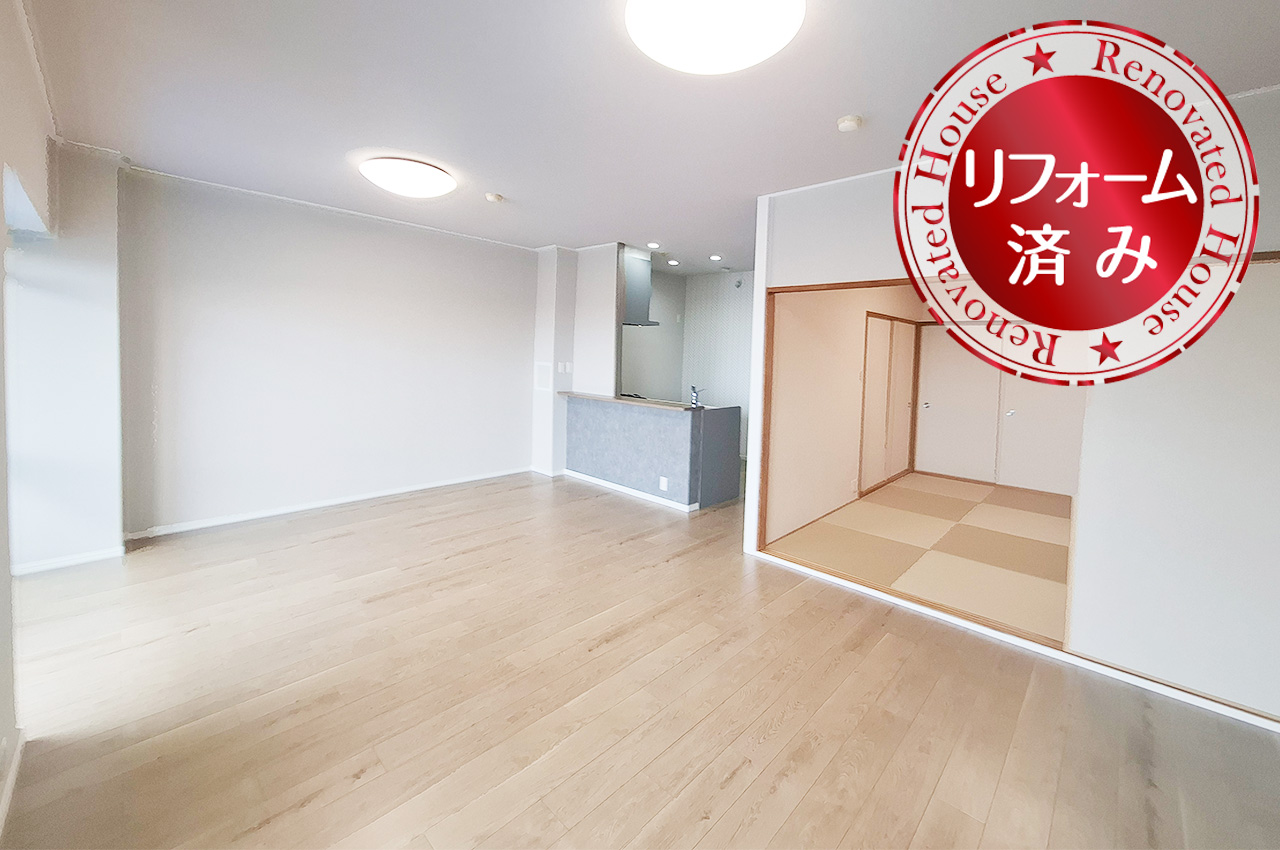 LDK（実際の写真）：フローリングやクロスを貼替えるなどリフォーム済み。新生活を気持ちよくスタート。