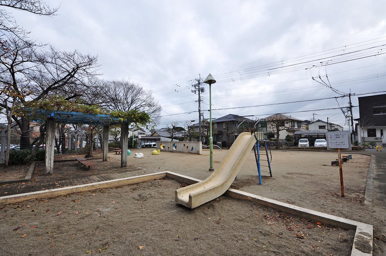 南野田くるまゆり公園(隣接公園)