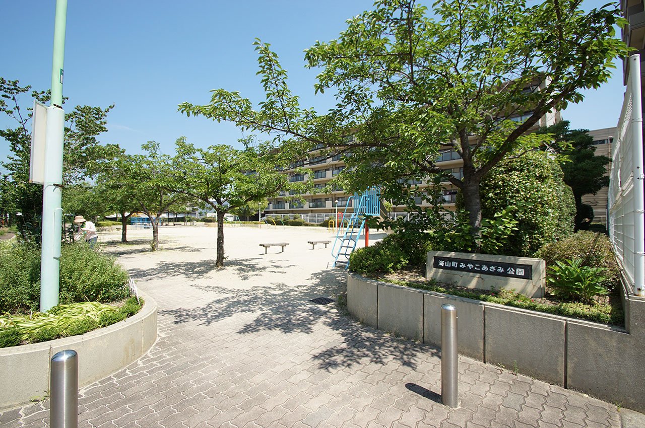 海山町みやこあざみ公園(隣接公園)