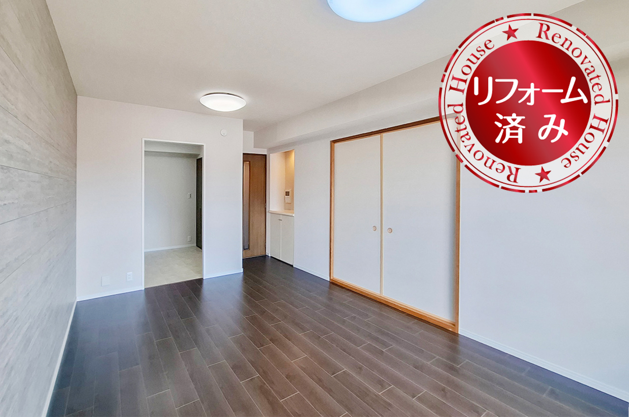 LDK：和室の引き戸を開放すると、家族団らんの場としても広く活用できます。