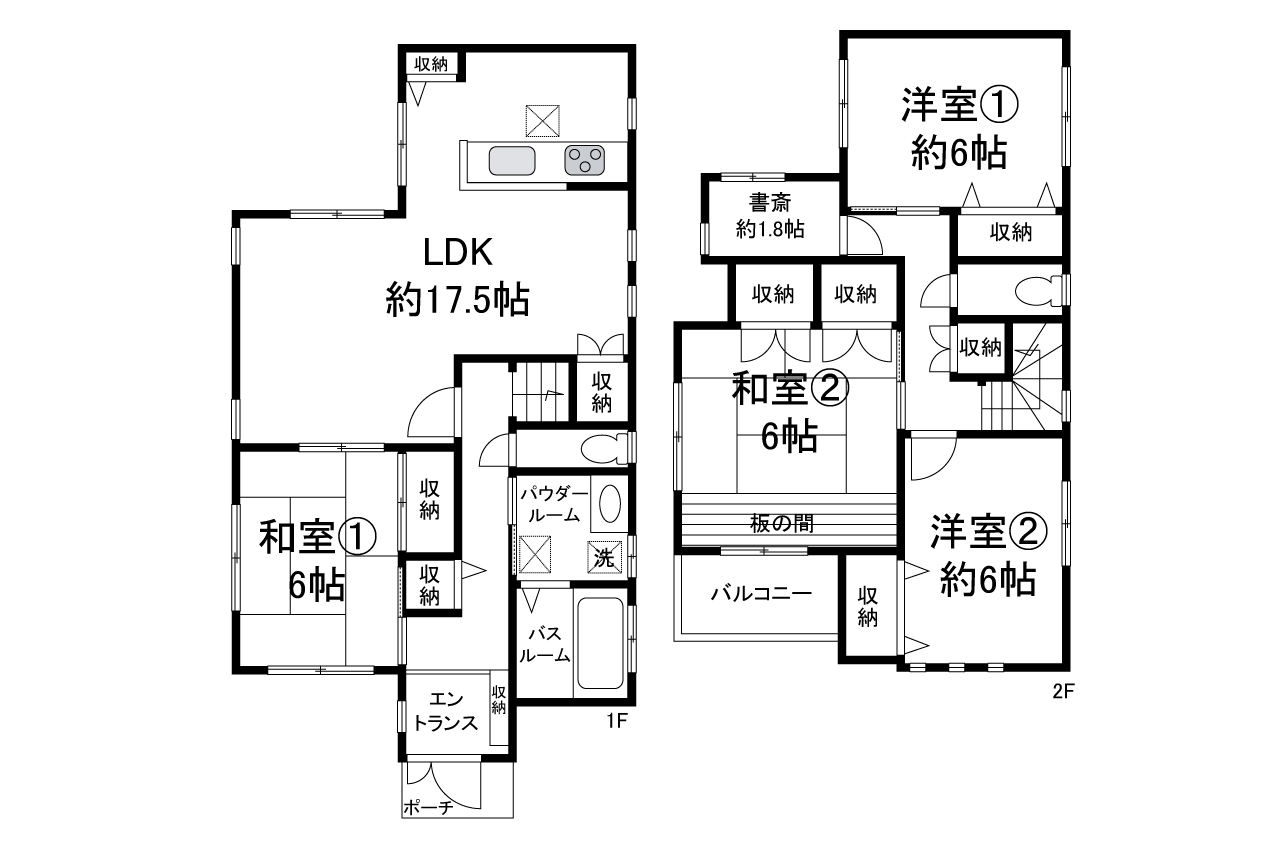 現状でのお引渡しになります。詳細はお問合せください。