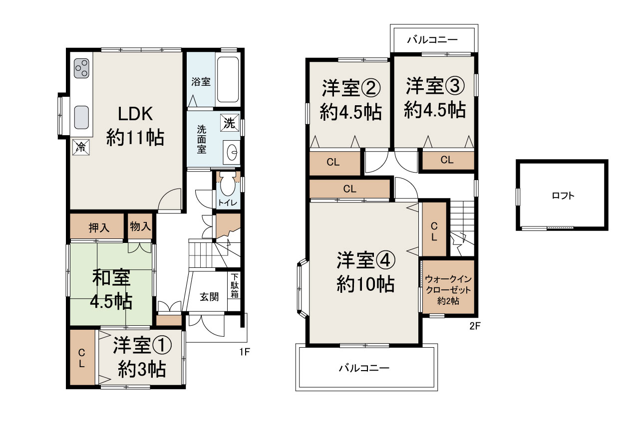 リフォームの詳細についてはお問い合わせください。