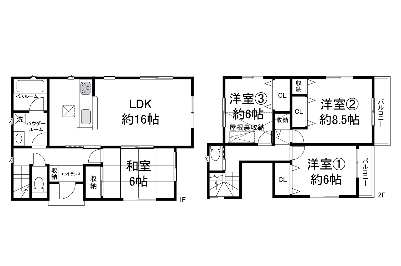 現状でのお引渡しになります。詳細はお問合せください。