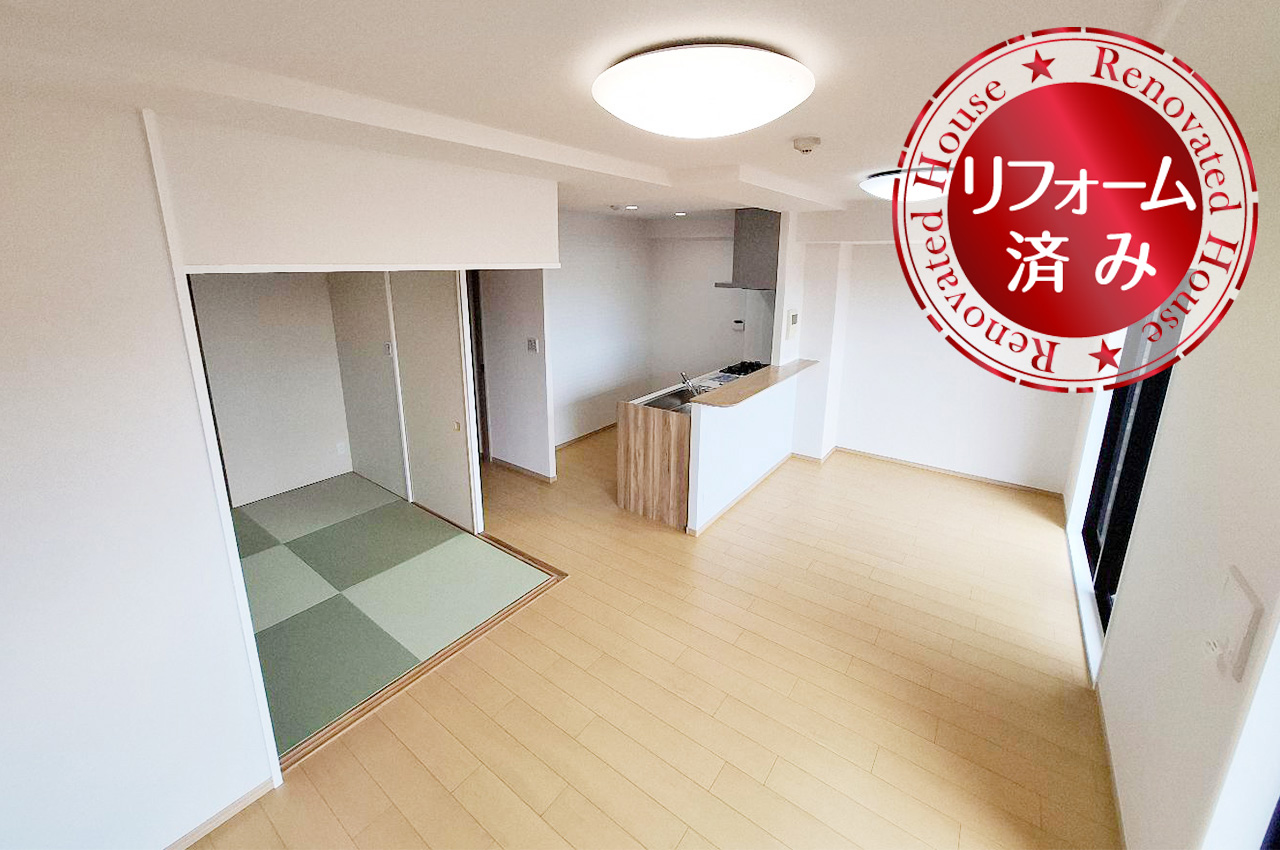 LDK（実際の写真）：隣接の和室と繋げて一体利用も可能。暮らしに合わせて使える利便性が魅力。