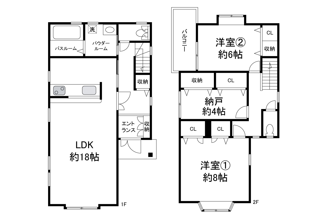 現状でのお引渡し。定額リフォームパック（オプション）利用可。詳細はお問合せください。