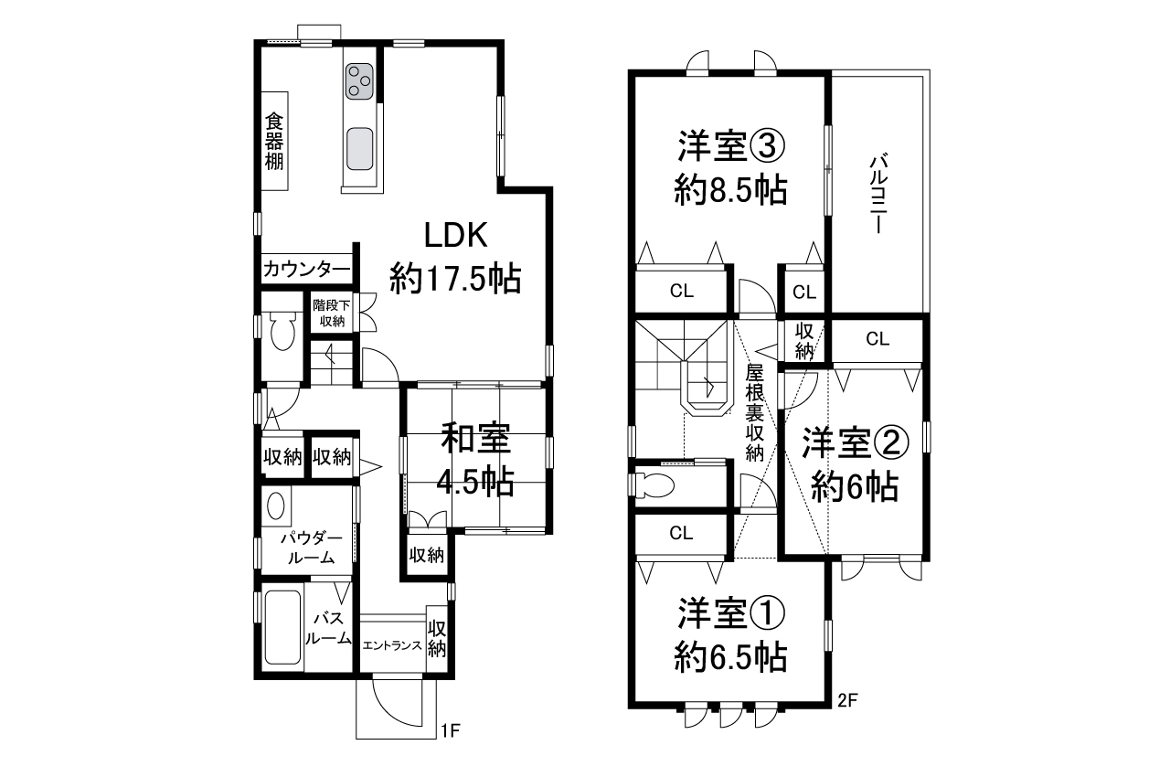 現状でのお引渡し。定額リフォームパック（オプション）利用可。詳細はお問合せください。