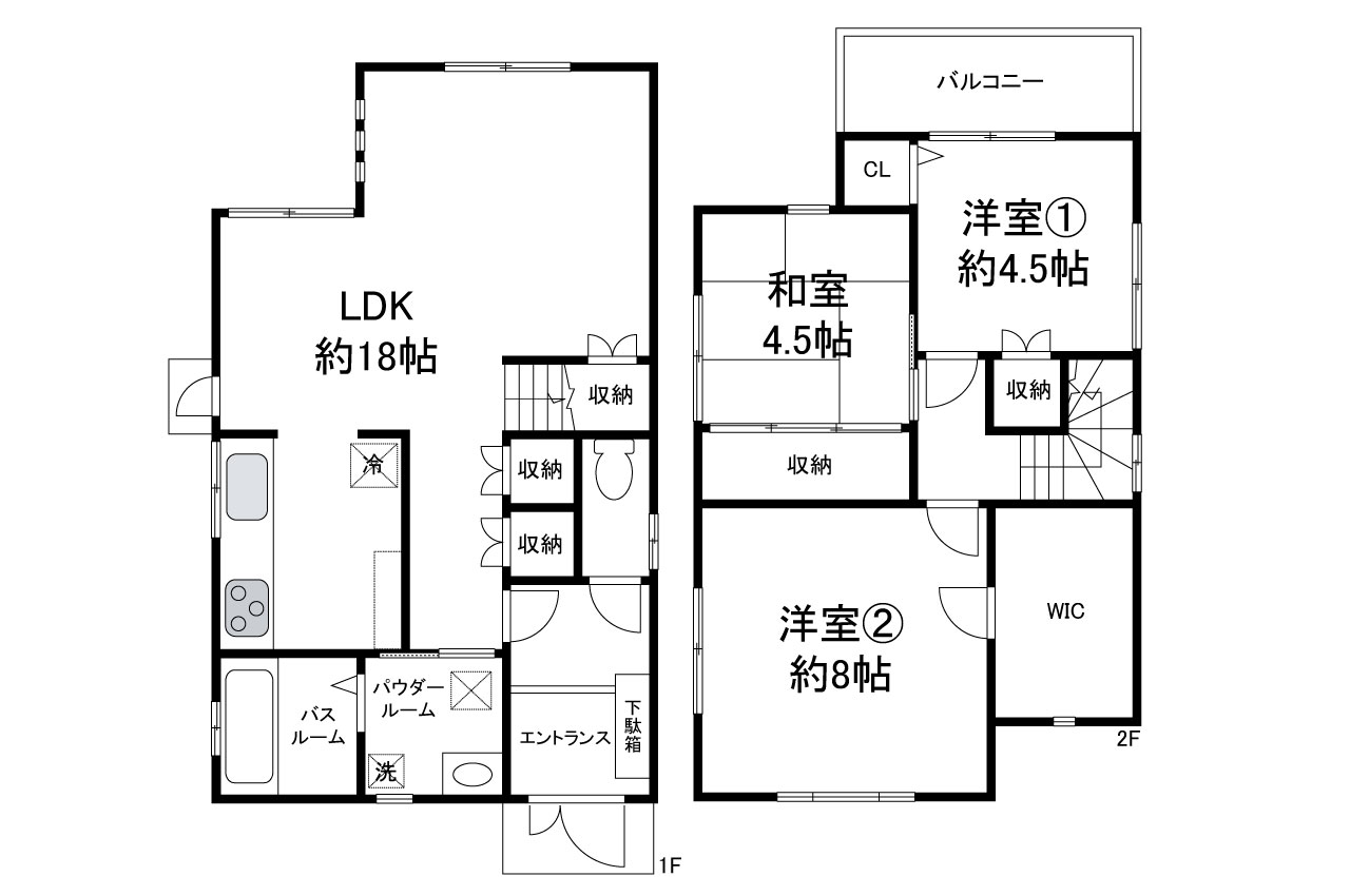 現状でのお引渡しになります。詳細はお問合せください。