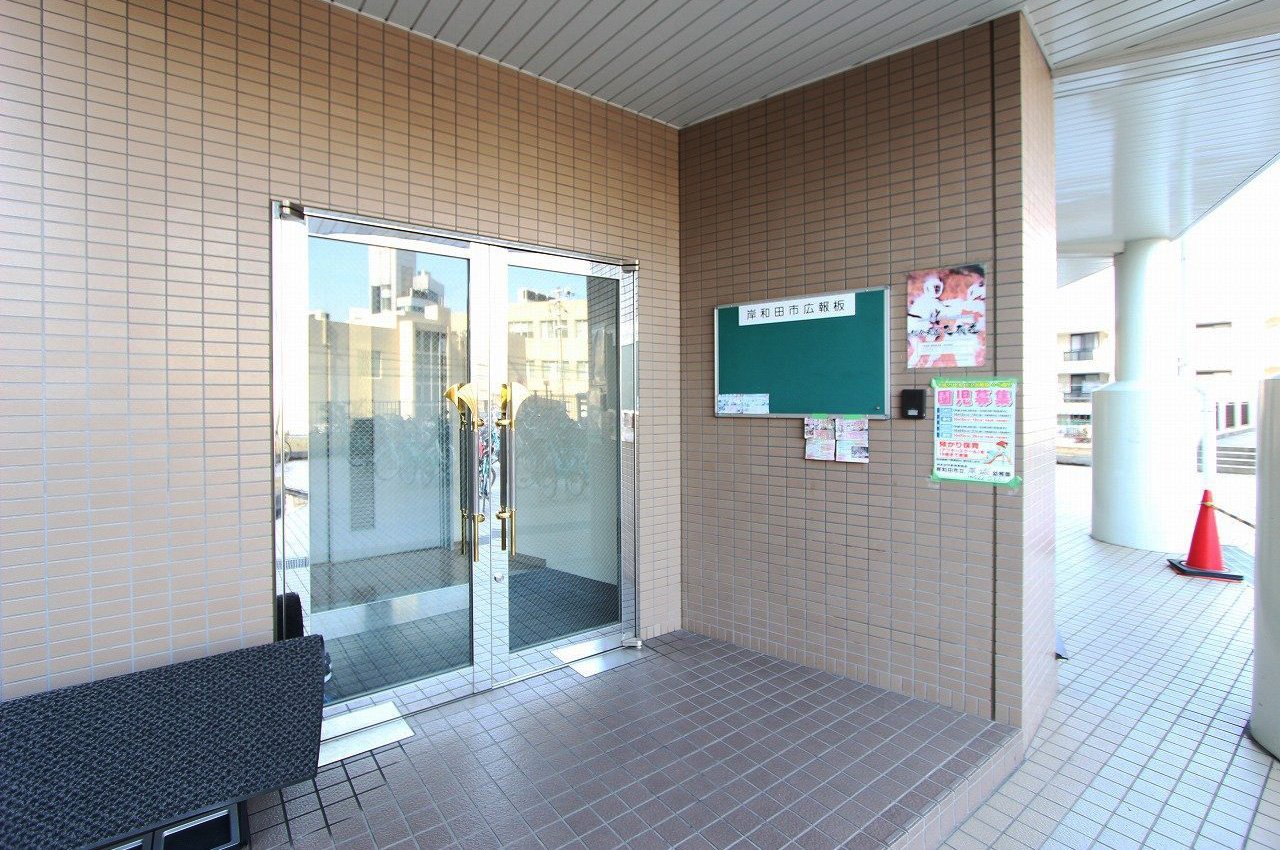 集会所