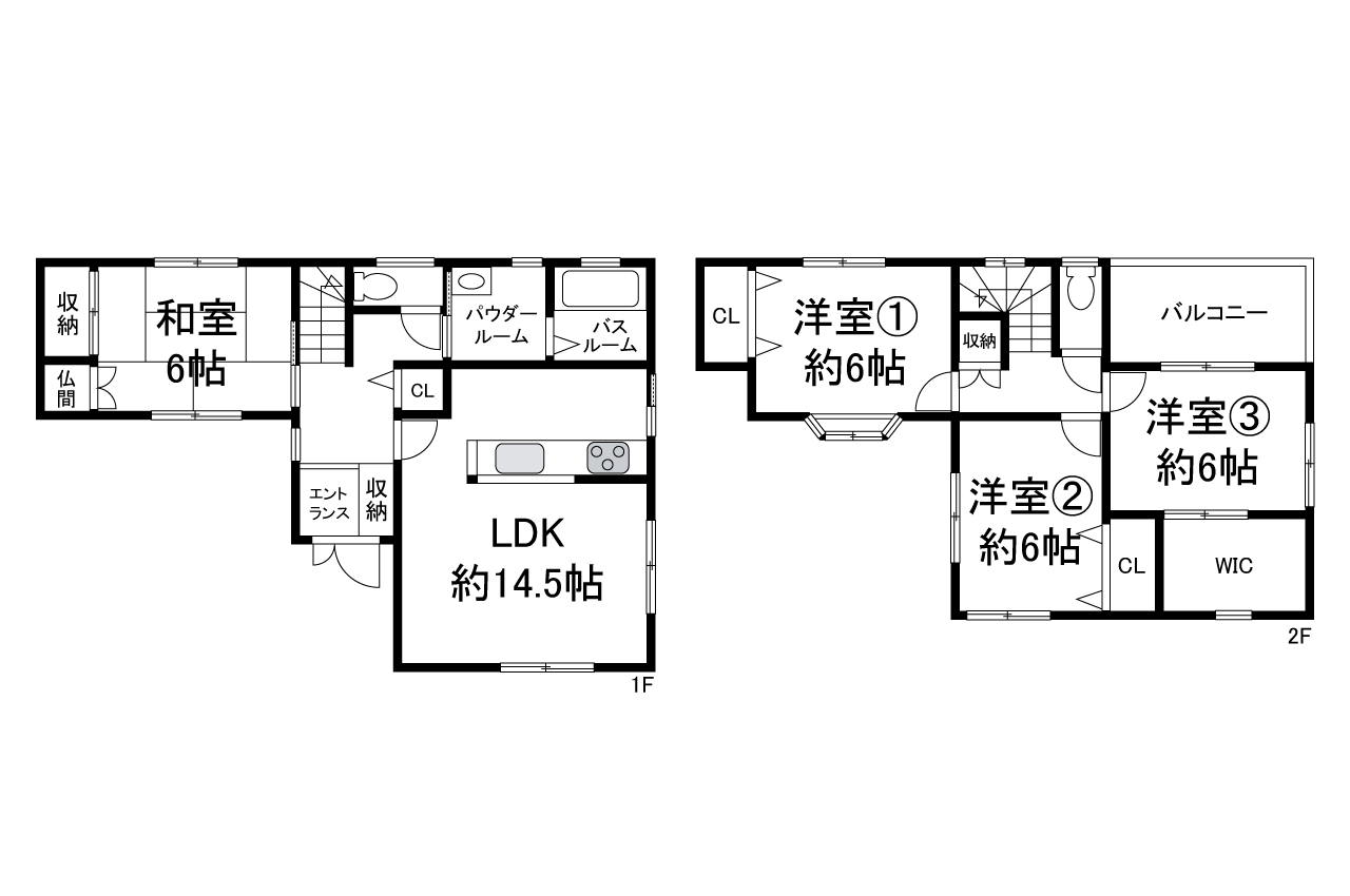 現状でのお引渡し。定額リフォームパック（オプション）利用可。詳細はお問合せください。