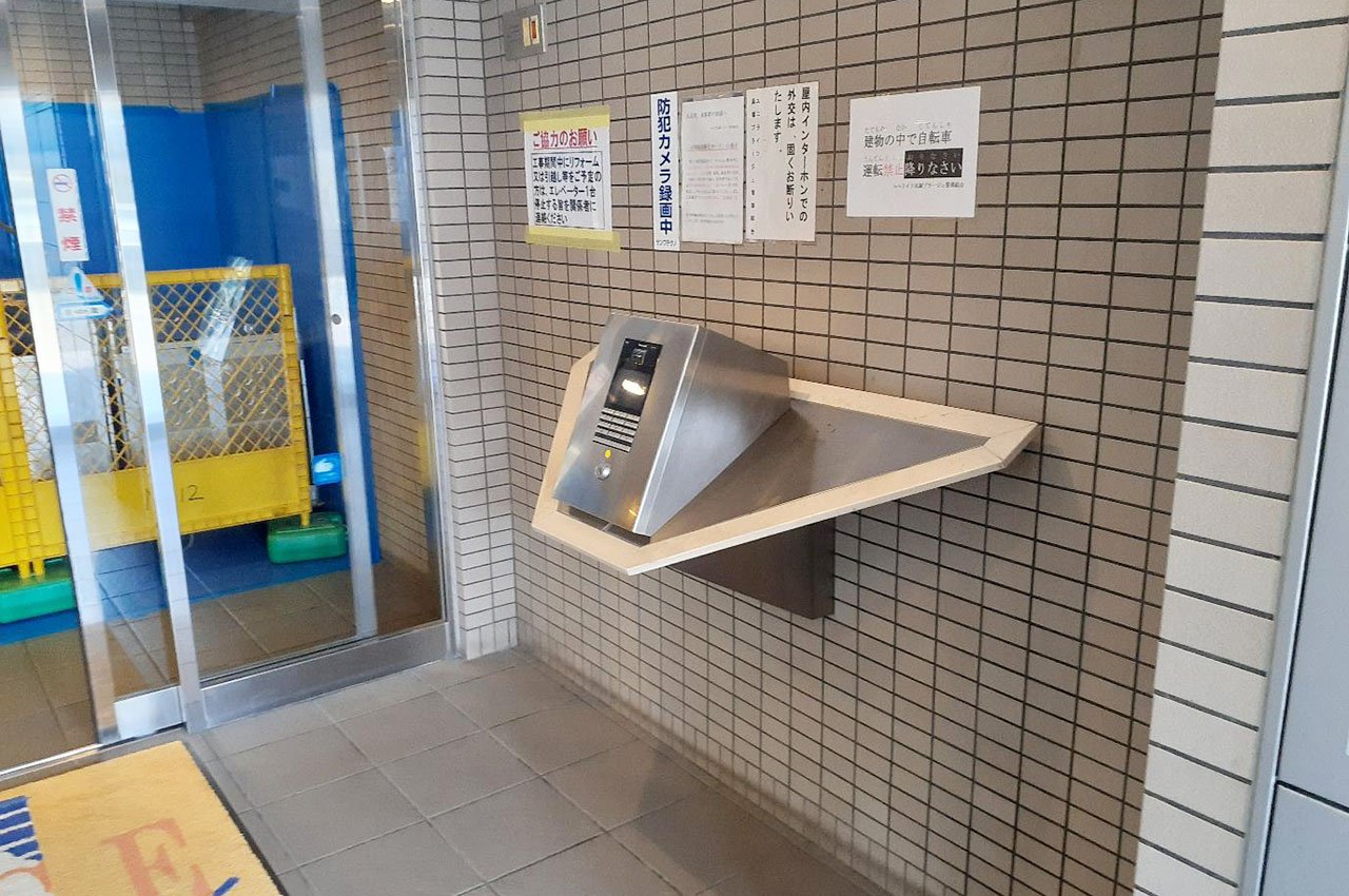 オートロックシステム
