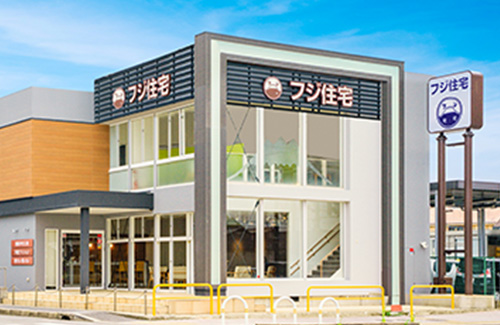 おうち館 フジ住宅 堺店